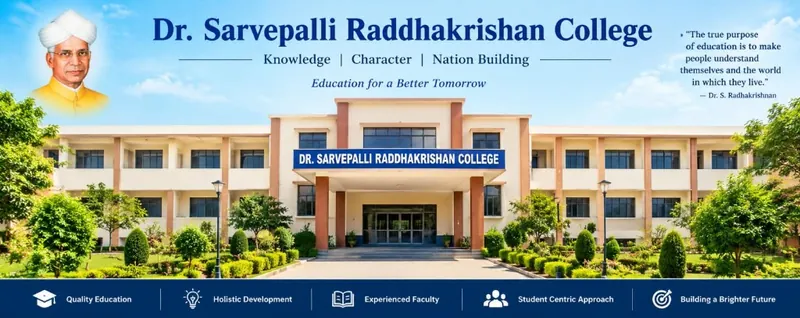 Dr. Sarvepalli Radhakrishnan College Campus Building